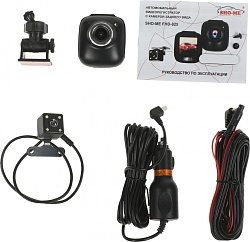 Видеорегистратор Sho-Me FHD-825 черный 3Mpix 720x1280 720p 120гр. JL5212B+SC1243