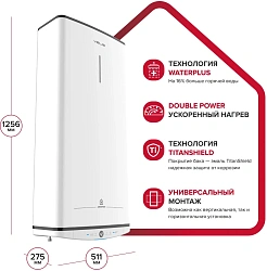 Водонагреватель Ariston Velis Tech PW ABSE 100 2.5кВт 100л электрический настенный/белый