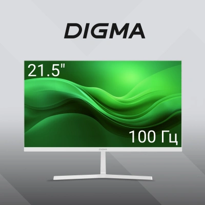 Монитор Digma 21.5" Progress 22A502F белый VA LED 16:9 HDMI M/M матовая 250cd 178гр/178гр 1920x1080 100Hz G-Sync FreeSync VGA DP FHD 2.07кг