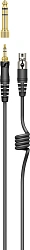 Наушники накладные Sennheiser HD 490 Pro 1.8м черный/серый проводные оголовье