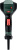 Технический фен Metabo HG 20-600 2000Вт темп.80-600С (602066000)
