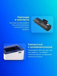 Принтер лазерный Xerox Phaser 3020v_bi A4 WiFi белый