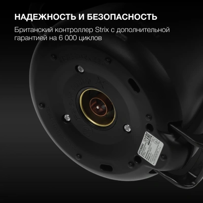 Чайник электрический Hyundai HYK-S5500 0.7л. 1000Вт черный/черный корпус: металл