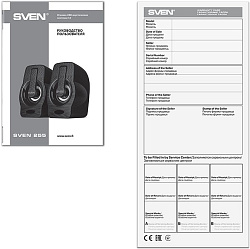 Колонки Sven 255 2.0 черный 6Вт портативные