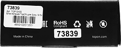 Блок питания TopON TOP-SY05 75W-19.5V 3.9A от бытовой электросети