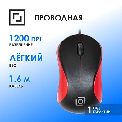 Мышь Оклик 115S черный/красный оптическая 1200dpi USB для ноутбука 3but (711637)