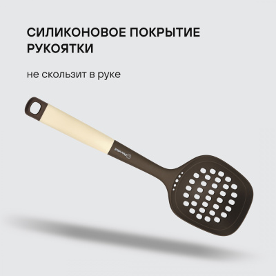 Набор аксессуаров Rondell Mocco&Latte RD-1860 коричневый/бежевый наб.:5предм. упак.:подарочная коробка