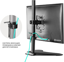 Кронштейн для мониторов Onkron D101FS черный 13"-34" макс.8кг настольный поворот и наклон