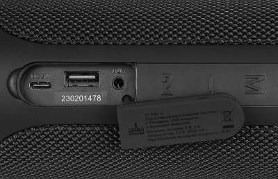 Колонка порт. Ural ТТ М3+ черный 25W 2.0 BT/USB 10м 2000mAh (УРАЛ ТТ М3+ Ч)