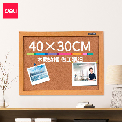 Доска пробковая Deli 8761 пробка желтый 30x40см деревянная рама