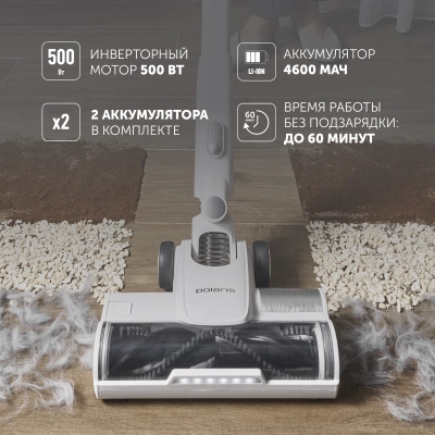 Пылесос моющий Polaris PVCW 8090 500Вт белый