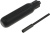 Отвертка Xiaomi Mi 16-in-1 Ratchet Screwdriver в компл.:16 предметов жесткий кейс (BHR4779GL)