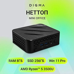 Неттоп Digma Mini Office Ryzen 5 3500U (2.1) 8Gb SSD256Gb UHDG Windows 11 Pro GbitEth WiFi BT 45W черный (DPR5-8CXW01)