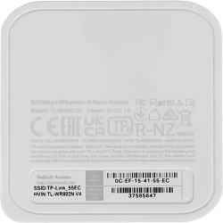 Роутер беспроводной TP-Link TL-WR802N N300 10/100BASE-TX белый