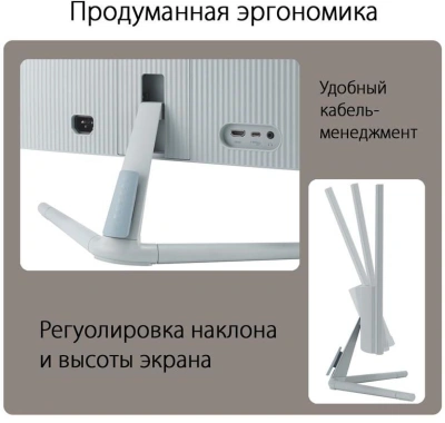 Монитор Asus 23.8" VU249CFE-B черный IPS LED 1ms 16:9 HDMI матовая 250cd 178гр/178гр 1920x1080 100Hz FHD USB 4кг