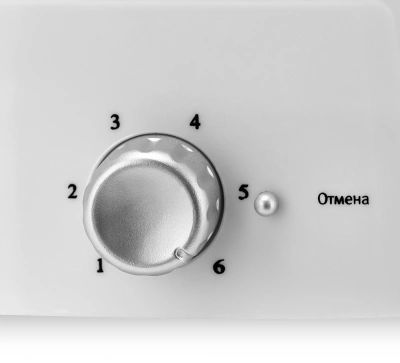 Тостер Maxwell MW-1504 750Вт белый