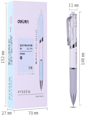 Набор ручек гелев. автоматическая Deli (S11-BK-P) ассорти черн. черн. кор.карт. (12шт) линия 0.5мм резин. манжета