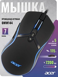 Мышь Acer OMW144 черный оптическая 7200dpi USB 7but (ZL.MCEEE.014)