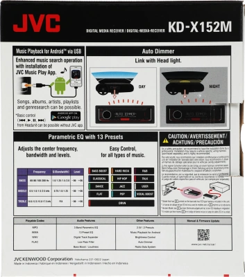 Автомагнитола JVC KD-X152M 1DIN 4x50Вт RDS