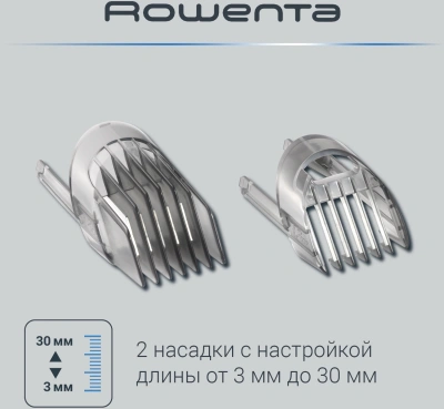 Триммер Rowenta TN1400F1 белый/черный (насадок в компл:2шт)