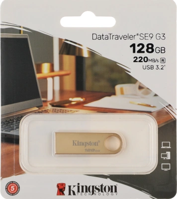 Флеш Диск Kingston 128GB DataTraveler SE9 DTSE9G3/128GB USB3.0 золотистый