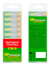 Аккумулятор GP 270AAHC AA NiMH 2700mAh (10шт)