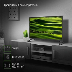 Телевизор LED Digma 32" DM-LED32SBB31 Яндекс.ТВ черный HD 60Hz DVB-T DVB-T2 DVB-C DVB-S DVB-S2 USB WiFi Smart TV