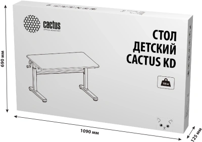 Стол детский Cactus CS-KD-LBL столешница МДФ голубой 100x80x60см