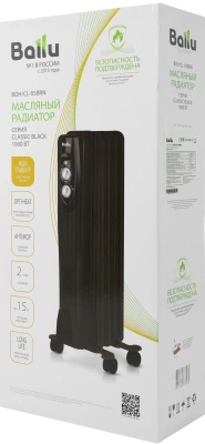Радиатор масляный Ballu Classic BOH/CL-05BRN 1000Вт черный