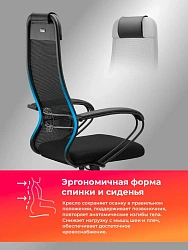 Кресло Метта ErgoLife Set 11 черный сиденье черный сетка с подголов. крестов. металл хром