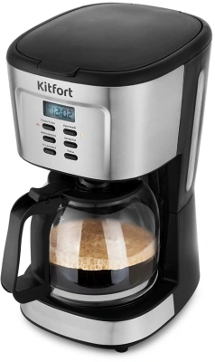 Кофеварка капельная Kitfort KT-727 900Вт черный/серебристый
