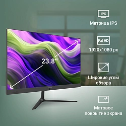 Моноблок Digma Optimum 23.8" Full HD P N6000 (1.1) 8Gb SSD256Gb UHDG CR Windows 11 Pro Eth WiFi BT 36W клавиатура мышь Cam черный 1920x1080