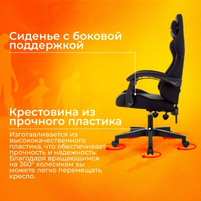 Кресло игровое Zombie Void черный с подголов. крестов. пластик