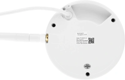 Камера видеонаблюдения IP Trassir TR-W2D5 + 6 месяцев Wi-Fi 2.8-2.8мм цв. корп.:белый