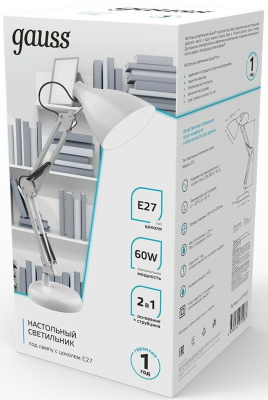 Светильник Gauss GTL003 (GT0031) настольный на струбцине/основание E27 белый 60Вт