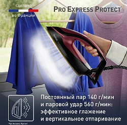 Парогенератор Tefal Pro Express Protect GV9230E0 2600Вт черный/бордовый