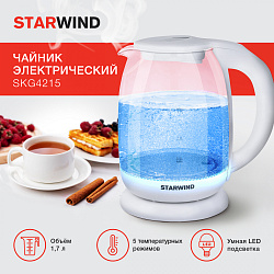 Чайник электрический Starwind SKG4215 1.7л. 2200Вт белый корпус: стекло/пластик