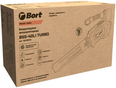 Воздуходувка Bort BSS-40LI Turbo пит.:от аккум. синий