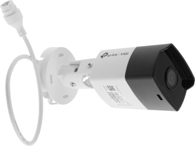 Камера видеонаблюдения IP TP-Link Vigi C320I 2.8-2.8мм цв. корп.:белый (VIGI C320I(2.8MM))