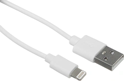 Кабель Buro BHP LIGHTNING 0.8 USB (m)-Lightning (m) 0.8м белый