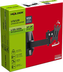 Кронштейн для телевизора Holder LCDS-5004 металлик 10"-26" макс.25кг настенный поворот и наклон