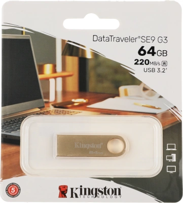 Флеш Диск Kingston 64GB DataTraveler SE9 DTSE9G3/64GB USB3.0 золотистый