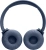 Гарнитура накладные JBL Tune 520BT синий беспроводные bluetooth оголовье (JBLT520BTBLU)