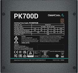 Блок питания Deepcool ATX 700W Game Storm PK700D V2 80+ bronze (20+4pin) APFC 120mm fan 7xSATA RTL