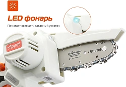 Цепная пила Sturm! CSC1204C аккум. дл.шины:4"(10cm) 2аккум. 2Ач ЗУ