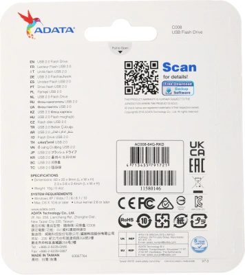 Флеш Диск A-Data 64GB Classic C008 AC008-64G-RKD USB2.0 красный/черный