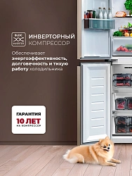 Холодильник Lex LCD450GlGID 3-хкамерн. золотистый инвертер