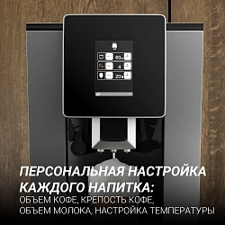 Кофемашина Polaris PACM 2060AC 1500Вт черный/серебристый