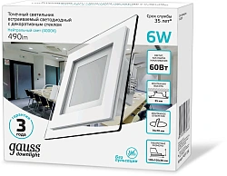 Светильник Gauss 948111206 4000K цв.св.:белый нейтральный белый