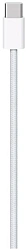 Кабель Apple A2795 MW493ZM/A USB Type-C (m)-USB Type-C (m) 1м белый